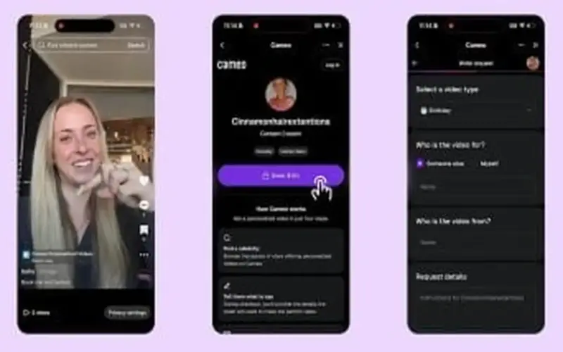 تيك توك يدمج Cameo داخل التطبيق: خطوة جديدة لتعزيز أرباح المبدعين